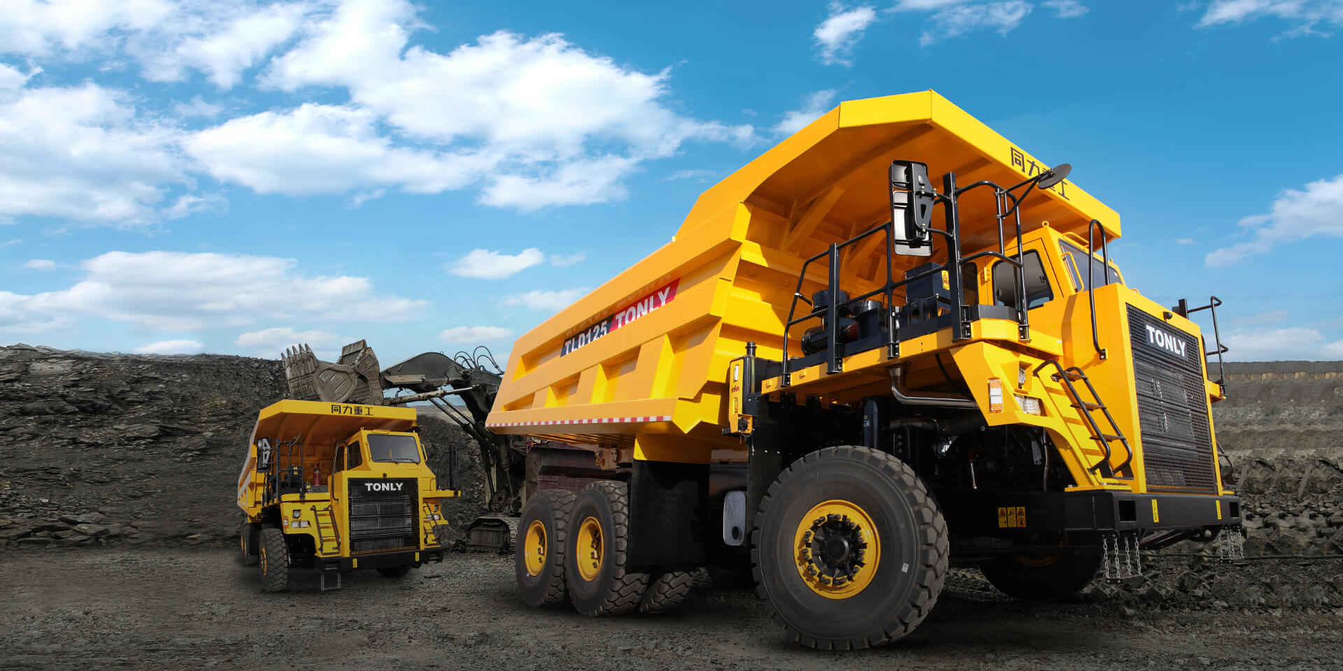 残值再利用规划