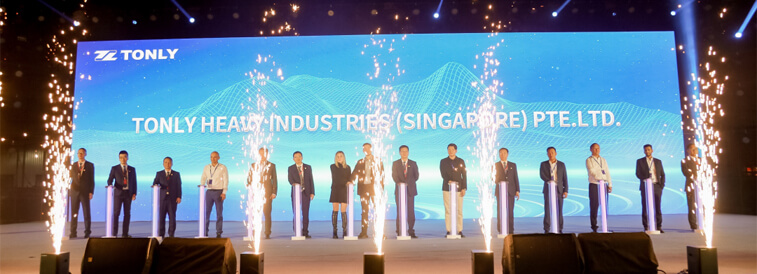 云顶集团沉工（新加坡）有限责任公司